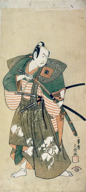 Ippitsusai Buncho: The Actor Ichikawa Komazo II as a Samurai - Legion of Honor