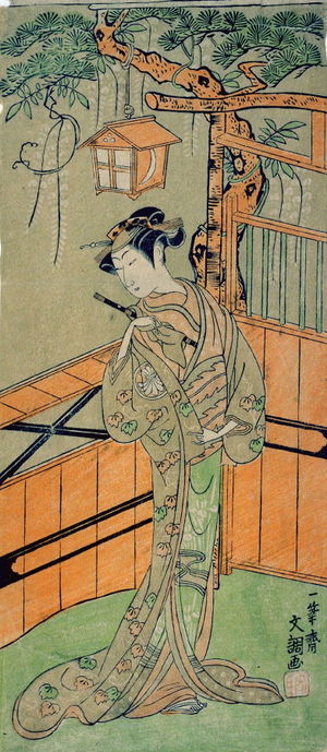 Ippitsusai Buncho: The actor Segawa Kikunojo II as Young Woman Holding a Flute - Legion of Honor
