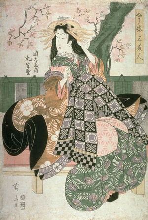 Kikugawa Eizan: The Courtesan Tsumeikuno (?) of the Okamotoya (Okamotoya uchi Tsumeikuno?), from the series three elegant Beauties (Furyu san bijin) - Legion of Honor