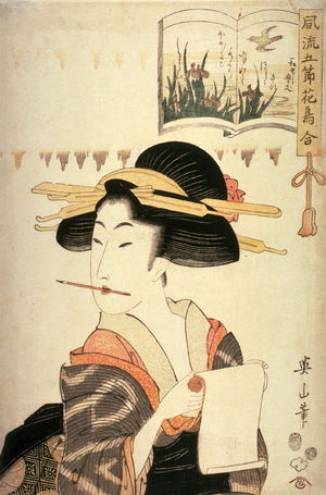 Kikugawa Eizan: Woman Writing a Letter, third image from the series Elegant Pictures with Birds and Flowers for the Five Seasons( Furyu gosetsu kacho awase) - Legion of Honor
