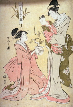 Eishi: Kneeling Woman Showing a Miniature Plum Tree to a Child in its Mother's Artms, from the series Children's Pastimes in the Four Seasons (Shiki warabe asobi) - Legion of Honor