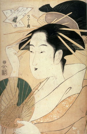 Eishi: Henjo, from the series The Six Immortal Poets in Modern Dress (Yatsushi rokkasen) - Legion of Honor