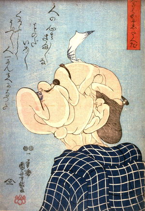 Utagawa Kuniyoshi: Someone Who Makes a Fool of People (Hito o baka nishita hito da) - Legion of Honor