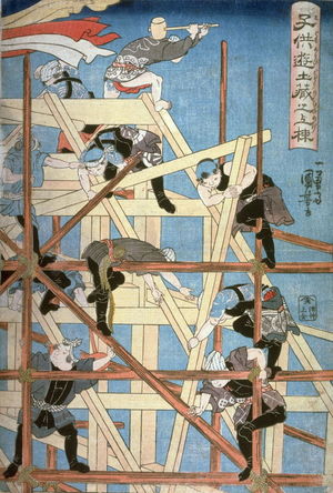 歌川国芳: Children's Games: Raising the Roof of a Storehouse ( Kodomo asobi dozo no muneage), right panel of a triptych - Legion of Honor