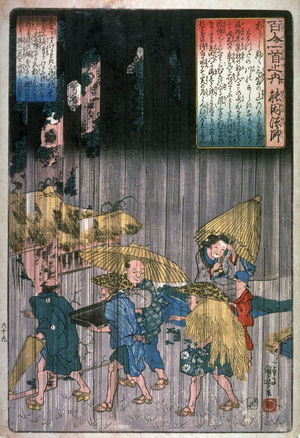 Utagawa Kuniyoshi: No.69 The Priest Nom - Legion of Honor