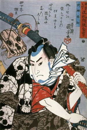 Utagawa Kuniyoshi: Nozarashi Gosuke in a robe covered with skulls made up of cats - Legion of Honor