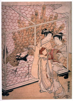 Isoda Kory?saiによる浮世絵「Two Women Strolling Past a Caged Peacock」