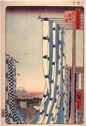 歌川広重: The Dyers? Street in Kanda (Kanda Konyach?), no. 75 from the series One Hundred Views of Famous Places in Edo (Meisho Edo hyakkei) - Legion of Honor