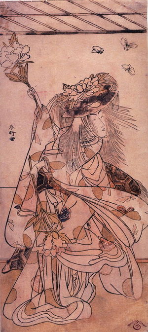勝川春好: Ichitawa Tamizo as a Lion Dancer with Butterflies - Legion of Honor