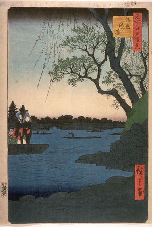 歌川広重: Ommayagashi, no. 105 in the series One Hundred Views of Famous Places in Edo (Meisho edo hyakkei) - Legion of Honor