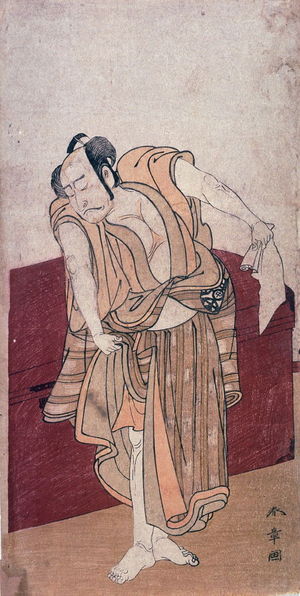 Katsukawa Shunsho: Nakamura Nakazo , possibly as Amakawaya Gihei Stnading Beside a Wooden Chest in act 10 of Chushingura - Legion of Honor