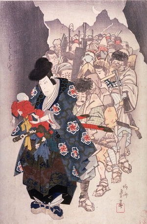 Ryusai Shigeharu: The Oska Actor Nakamura Utaemon III as Ishikawa Goemon in Keisi Chigogafuchi - Legion of Honor