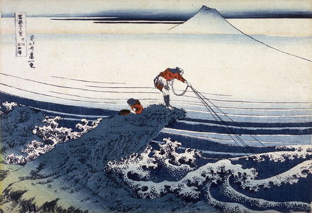 Katsushika Hokusai: Fuji from Kajikazawa in Kai Province, from the series Thirty-Six Views of Mount Fuji - Legion of Honor