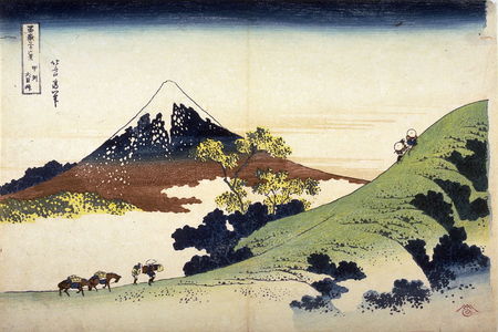 葛飾北斎: Fuji from Inume Pass in Kai Province, from the series Thirty-Six Views of Mount Fuji - Legion of Honor