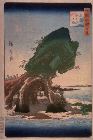 Utagawa Hiroshige II: Soto Beach in Mutsu Province (Oshu sotogahama), from the series One Hundred Famous Places inthe Provinces (Shokoku meisho hyakkei) - Legion of Honor