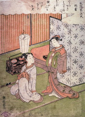 Isoda Kory?saiによる浮世絵「Kiritsubo from the series The Tale of Genji in Modern Dress (Furuyu yatsushi Genji)」