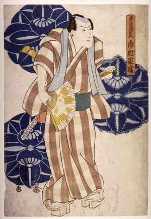 歌川国貞: Ichimura Kakitsu as Icheimon - Legion of Honor