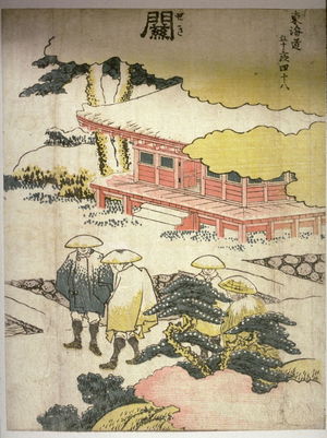 Katsushika Hokusai: Seki, no. 48 from a series, Fifty-three Stations of the Tokaido (Tokaido gojusantsugi) - Legion of Honor