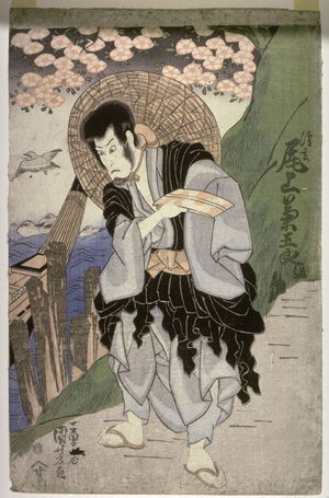 Utagawa Kuniyoshi: Onoe Kitugoro III as Seigen - Legion of Honor