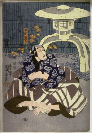 Utagawa Kuniyoshi: (Ichikawa Danjuro VIII) as Teraoke Heiemon - Legion of Honor