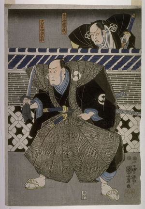 Utagawa Kuniyoshi: Actors as Yamana Jirozaemon and Obashi Yuramosuke - Legion of Honor
