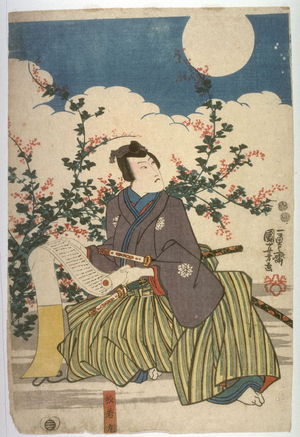Utagawa Kuniyoshi: Actor as Matsuwakamaru reading a letter by moonlight, panel from a polyptych - Legion of Honor