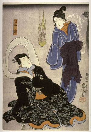 Utagawa Kuniyoshi: Actor as Inabanosuke and the ghost of a courtesan - Legion of Honor