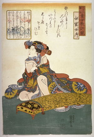 Utagawa Kuniyoshi: Moral teaching for young girls mirrored by the 36 poets - Legion of Honor