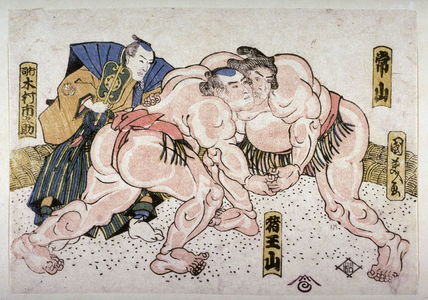 Utagawa Kuniyoshi: The wrestlers Tsuneyama and Ioyama and the umpire Kimma Ichinoske - Legion of Honor