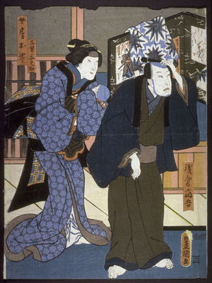 歌川国貞: Actors as Asakura Togo, His Wife and His Infant Son, panel of a polyptych - Legion of Honor