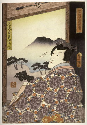 歌川国貞: Ichikawa Danjuro VIII as Ashikaga Jiro Kanja Seated Before a Landscape Painting by Kose Kanaska, - Legion of Honor