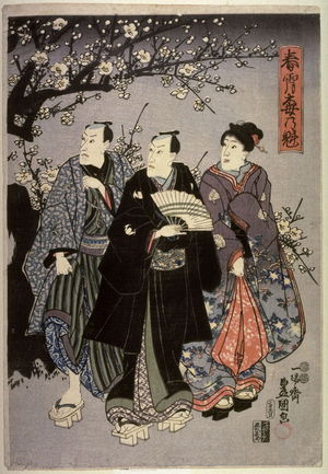 Utagawa Kunisada: The First Plum Blossoms in the Spring Sky (Shunsho ume no sakigake), right panel of a triptych of actors standing by a plum tree at night - Legion of Honor