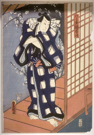 Utagawa Kunisada: Actor as Shudonji, an Undesirable, panel of a polyptych - Legion of Honor