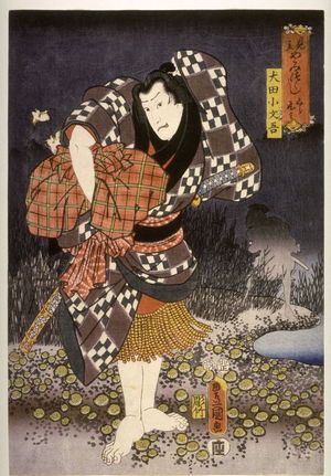 歌川国貞: Actor as Inuta Kobungo in Deep Darkness (Kurayami) from the series Darkness (Mitate yami zukushi) - Legion of Honor