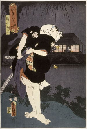 Utagawa Kunisada: Actor as Toyama Jinzo in Darkness in the Fifth Month(Satsuki yami) from the series Darkness (Mitate yami zukushi) - Legion of Honor