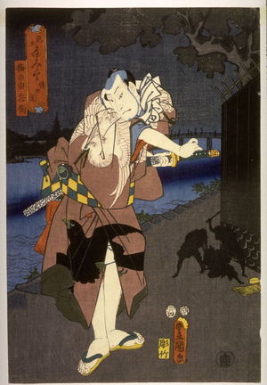 Japanese Print "Actor as Uma no Yoshibei in Darkness of Feeling (Nasake no yami) from the series Darkness (Mitate yami zukushi)" by Utagawa Kunisada, 歌川国貞 (Utagawa Kunisada)