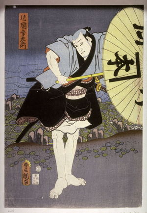 Utagawa Kunisada: Actor as Kataska Kozaemon - Legion of Honor