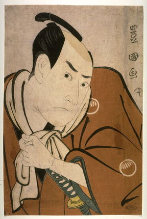 Utagawa Toyokuni I: Sawamura Sojuro III, probably as Ume no Yoshibei, from an untitled series of portraits of actors - Legion of Honor