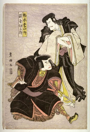 Utagawa Toyokuni I: Matsumoro Koshiro V and Ogino Isaburo as a Lord and a Samurai, from an untitled series of double portraits of actors - Legion of Honor