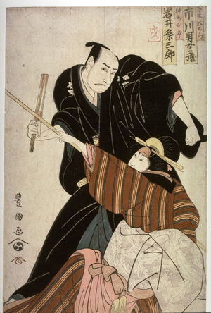 Utagawa Toyokuni I: Ichikawa Omezo and Iwai Kumesaburo as Karaki Masaemon and the Maidservant Oichi - Legion of Honor