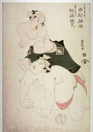 Utagawa Toyokuni I: Nakamura Nakasuka and Kirishima Giemon as the Servant Jirokichi and the Householder SajibeS - Legion of Honor