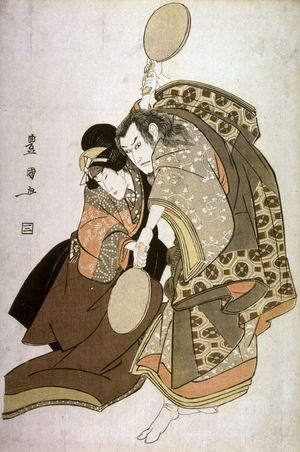歌川豊国: Ichikawa Yaozo III and Nakayama Tomisaburo as an Old Man and a Young Woman Struggling Ovdr Two Mirroraa - Legion of Honor