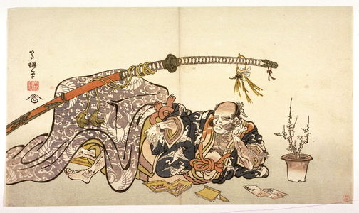 Japanese Print "Asaina Relaxing in a Room Warmer with Surimono and Illusrated Books, from an anthology of Kyoka verse." by Tsutsumi Torin, 堤等琳 (Tsutsumi Torin III)