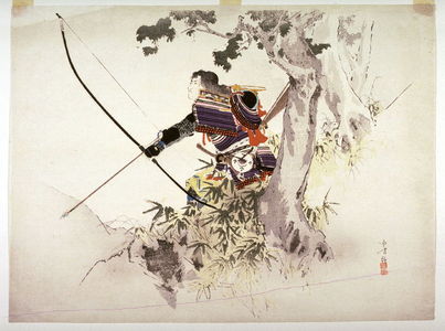 水野年方: Archer by a Tree, frontispiece for a novel - Legion of Honor