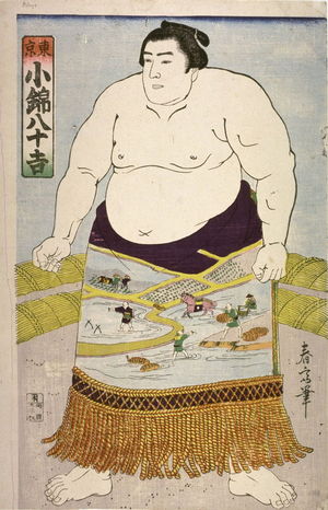Shunsai Toshimasa: The Wrestler Konishiki Yasokichi - Legion of Honor
