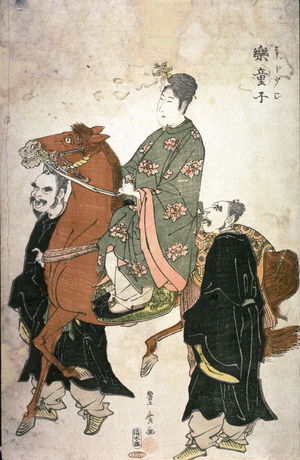 Utagawa Toyohiro: No.9 Youth on Hoseback with Attendants (Kakudoshi), one of nine images from an incomplete numbered set of eleven or twelve images of the untitled procession of a Korean tribute delegation - Legion of Honor