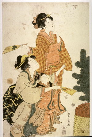 Utagawa Toyohiro: Women and Child Playing with Battledores and Shuttlecock at the New Year - Legion of Honor