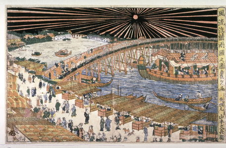 Utagawa Toyohisa: An Elegant Modern Perspective Picture of Ryogoku (Furyu ukie ryogoku no zu) - Legion of Honor