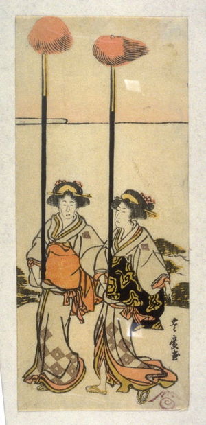 Utagawa Toyohiro: One from untitled series of procession of women past Mt. Fuji - Legion of Honor