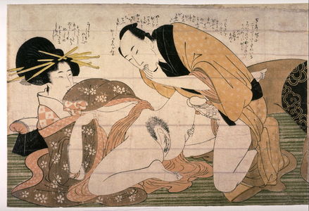 Kitagawa Utamaro: Courtesan and client preparing to make love - Legion of Honor